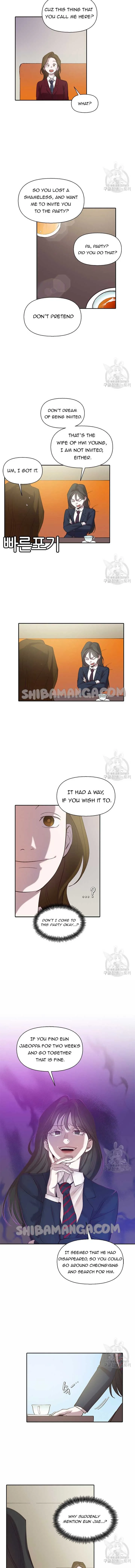 The Time When We Were Young Chapter 75 Online - página 7