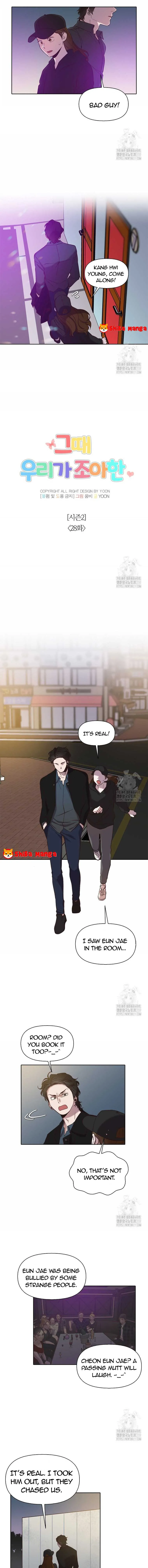 The Time When We Were Young Chapter 78 Online - página 3