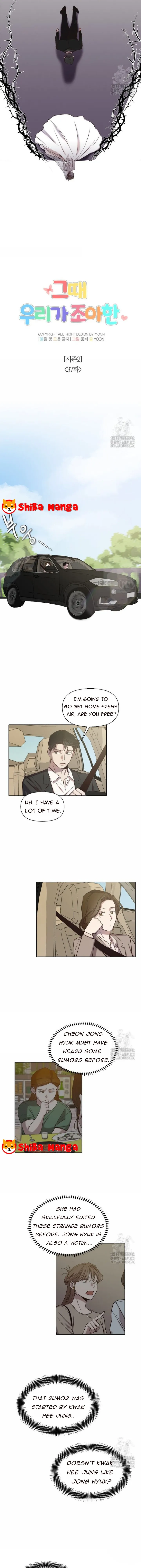 The Time When We Were Young Chapter 87 Online - página 10