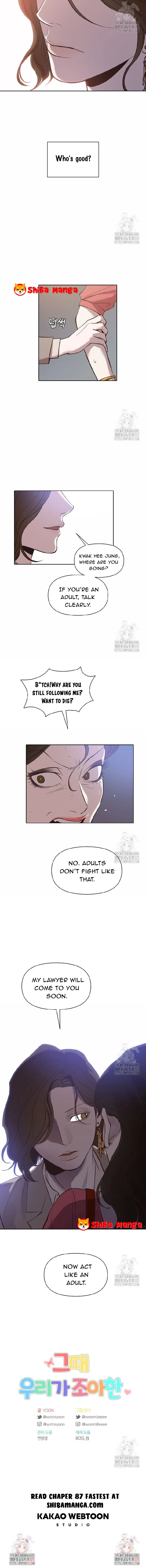 The Time When We Were Young Chapter 87 Online - página 23