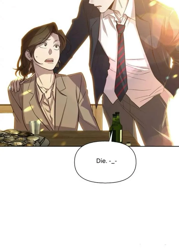 The Time When We Were Young Chapter 90 Online - página 52