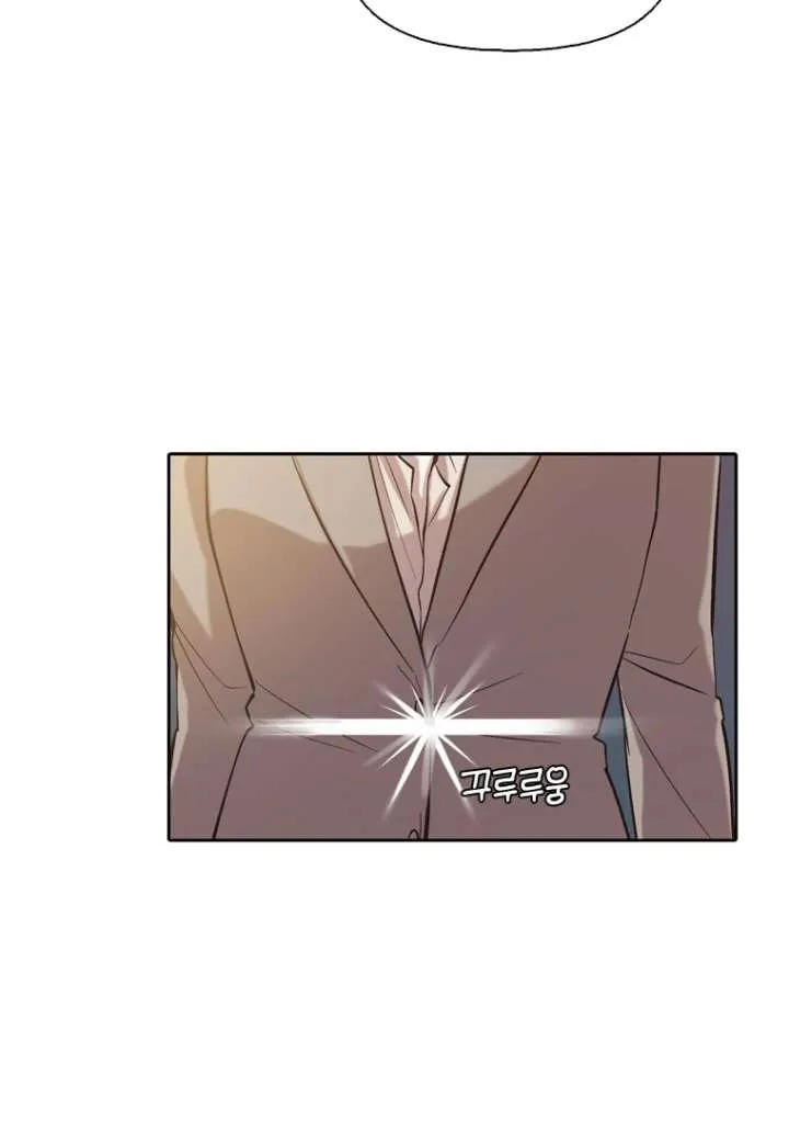 The Time When We Were Young Chapter 90 Online - página 62