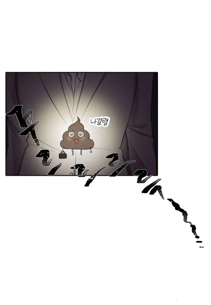 The Time When We Were Young Chapter 90 Online - página 70