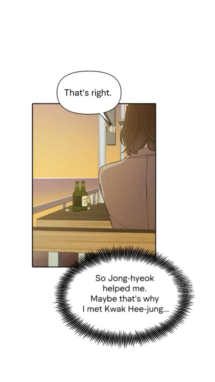 The Time When We Were Young Chapter 90 Online - página 74