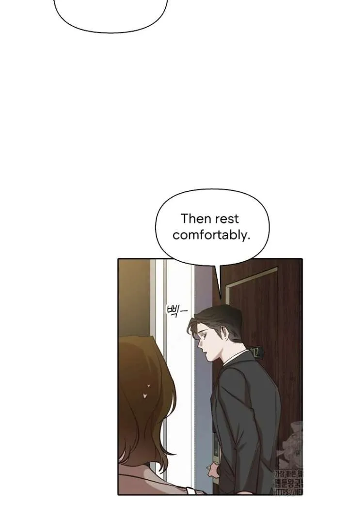 The Time When We Were Young Chapter 90 Online - página 77