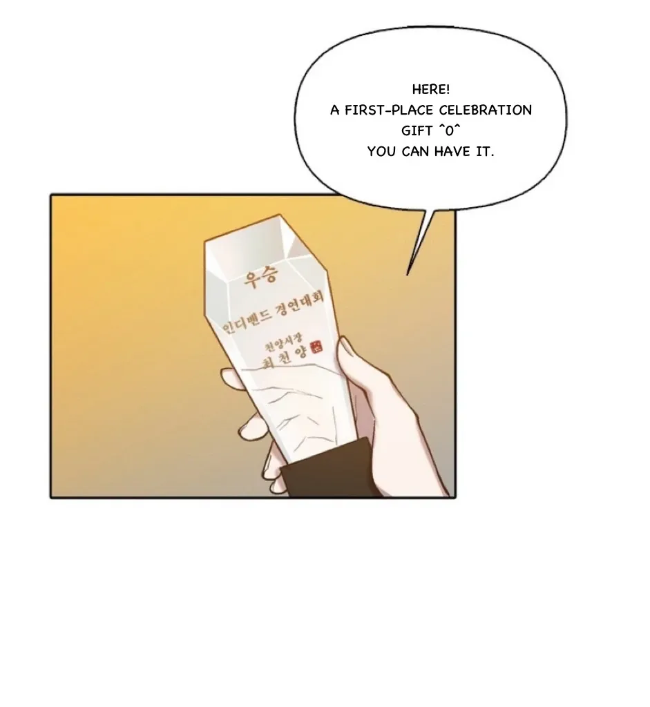 The Time When We Were Young Chapter 91 Online - página 12