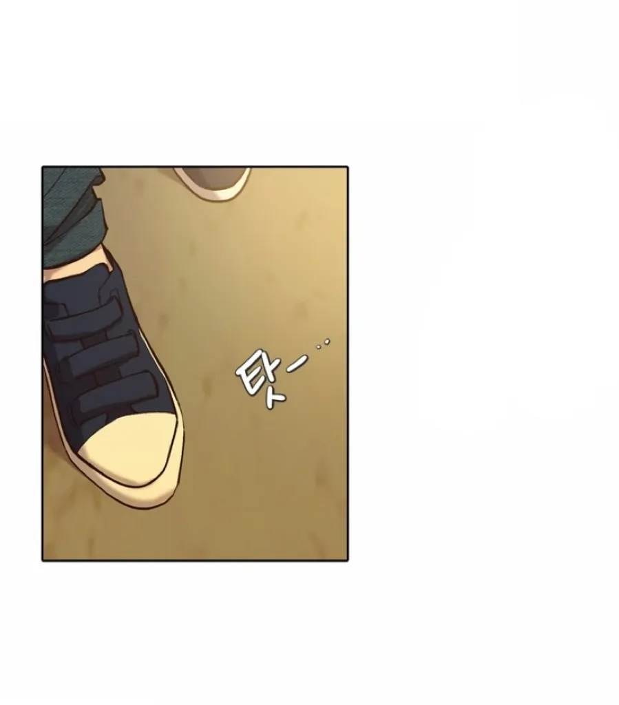 The Time When We Were Young Chapter 92 Online - página 50