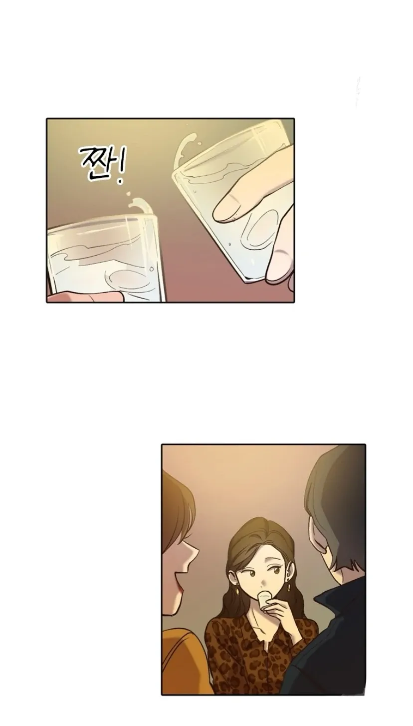 The Time When We Were Young Chapter 92 Online - página 55