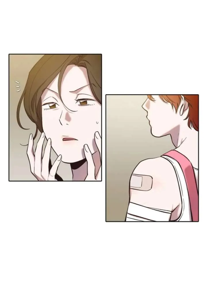 The Time When We Were Young Chapter 93 Online - página 18