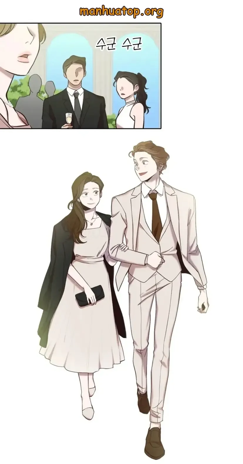 The Time When We Were Young Chapter 94 Online - página 1