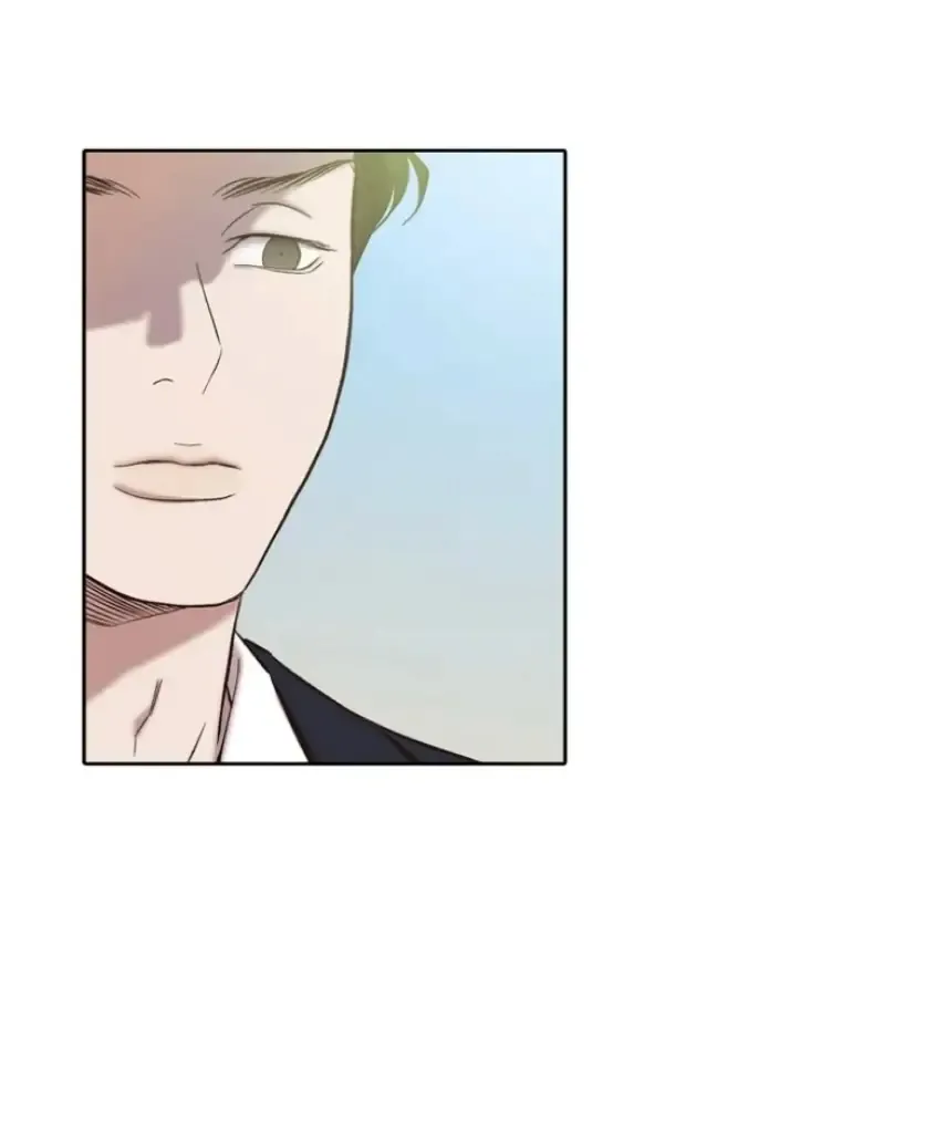 The Time When We Were Young Chapter 94 Online - página 17