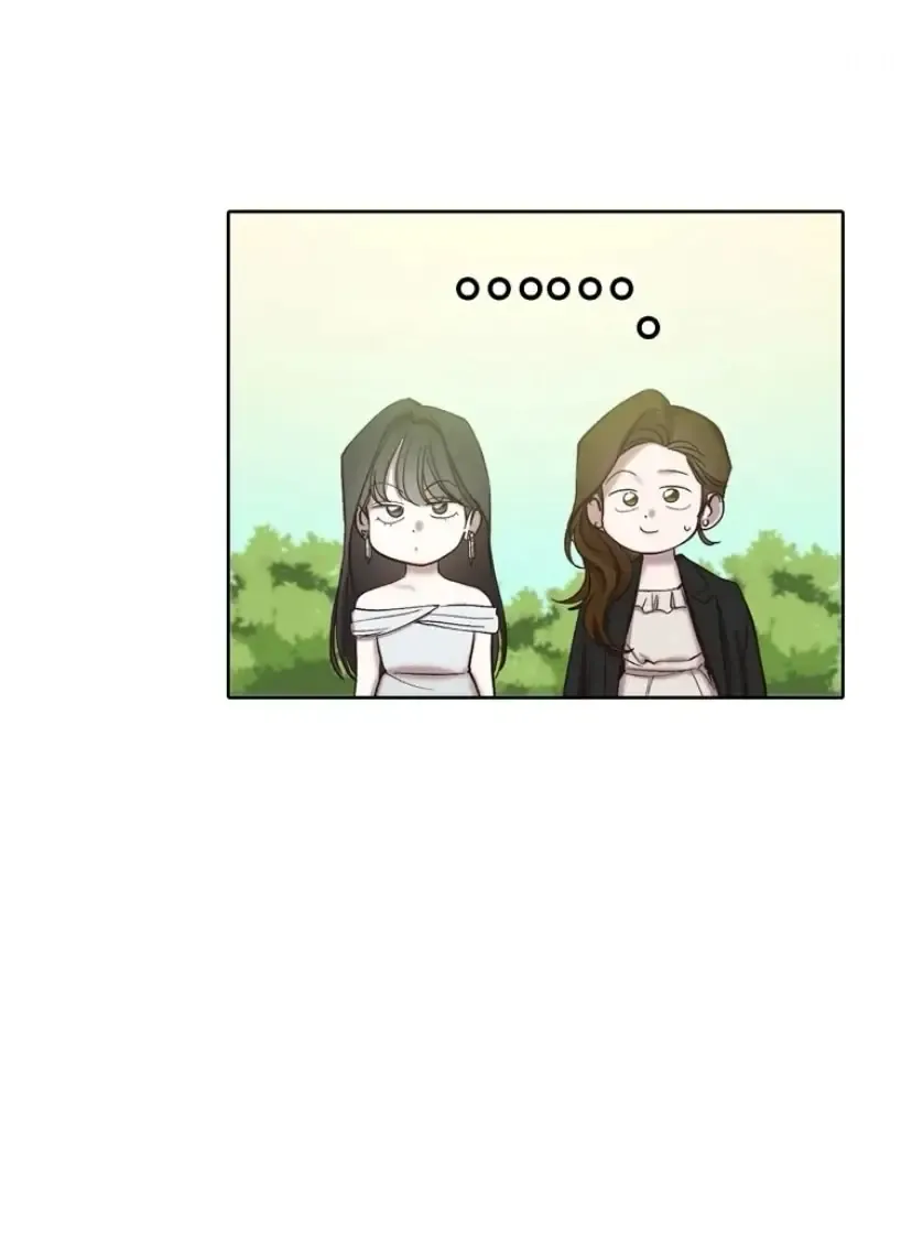 The Time When We Were Young Chapter 94 Online - página 23