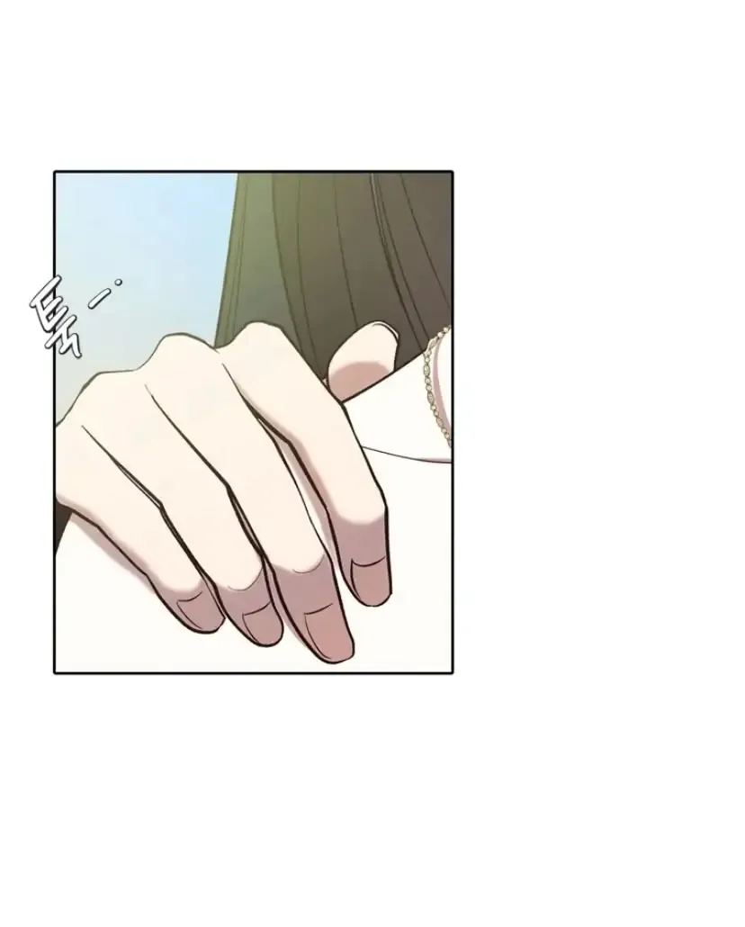 The Time When We Were Young Chapter 94 Online - página 42