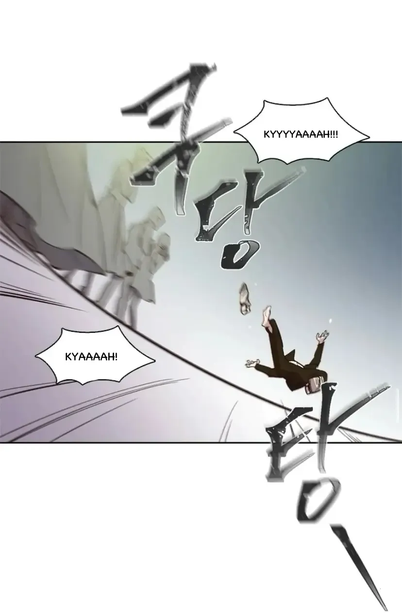 The Time When We Were Young Chapter 94 Online - página 51