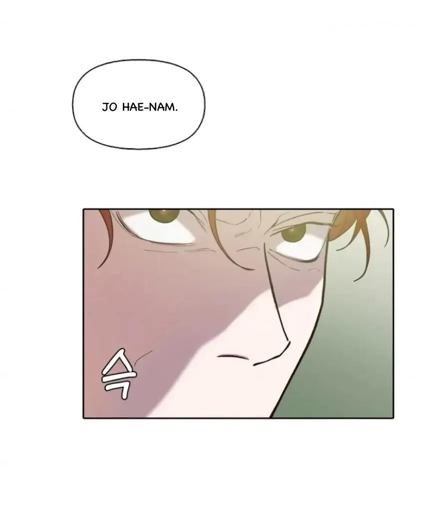 The Time When We Were Young Chapter 94 Online - página 56