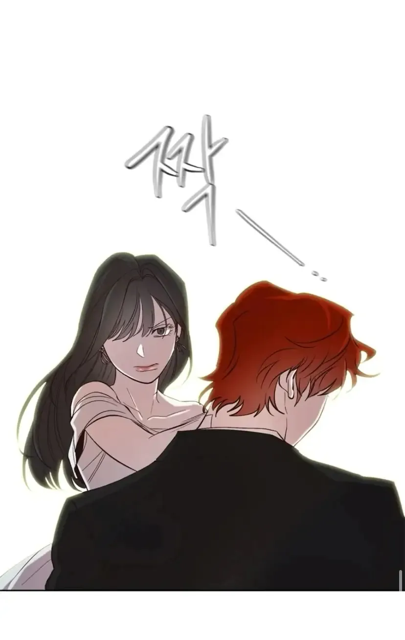 The Time When We Were Young Chapter 94 Online - página 57