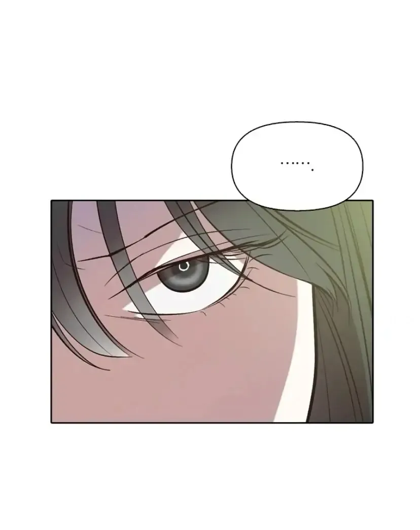 The Time When We Were Young Chapter 94 Online - página 60