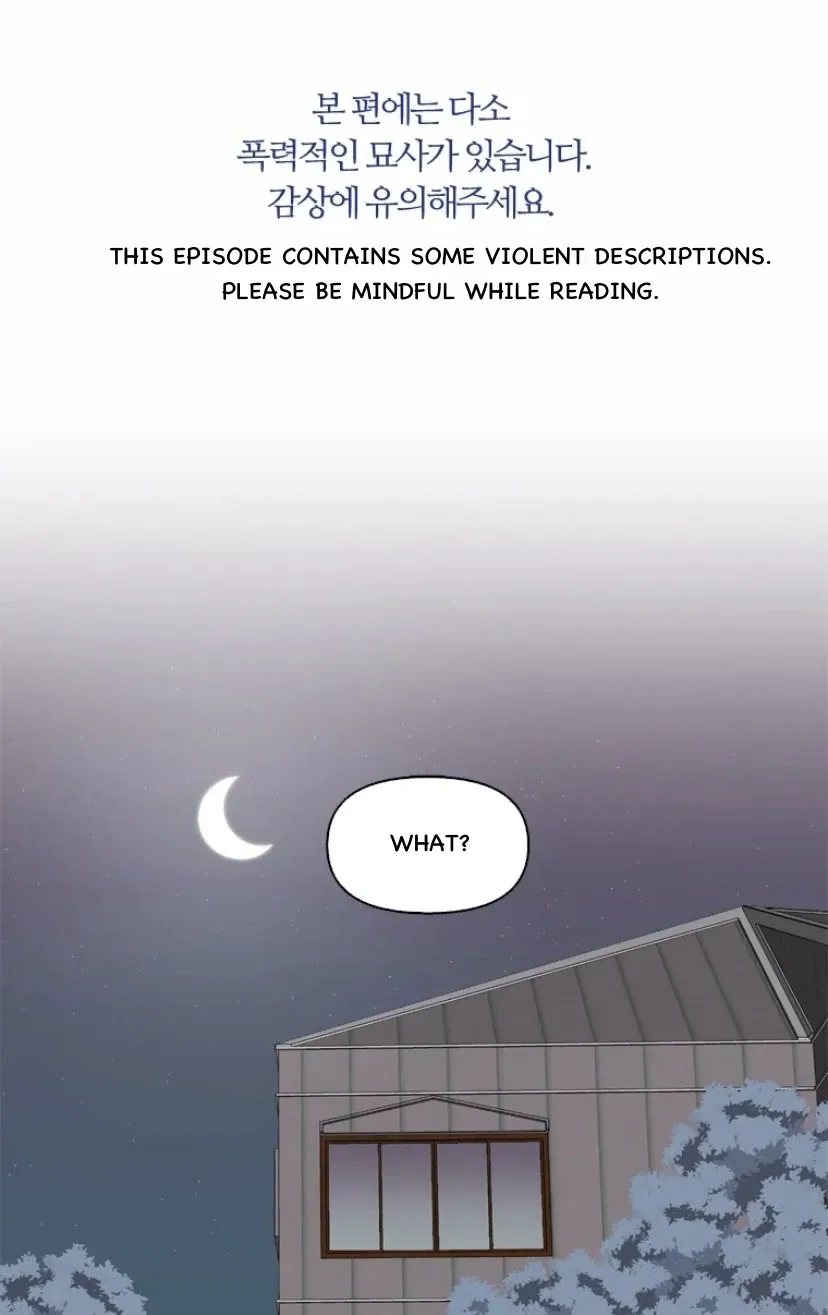 The Time When We Were Young Chapter 98 Online - página 1