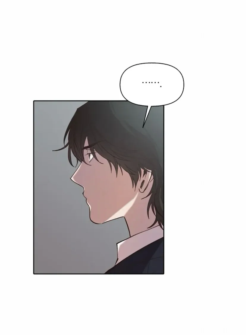 The Time When We Were Young Chapter 98 Online - página 3