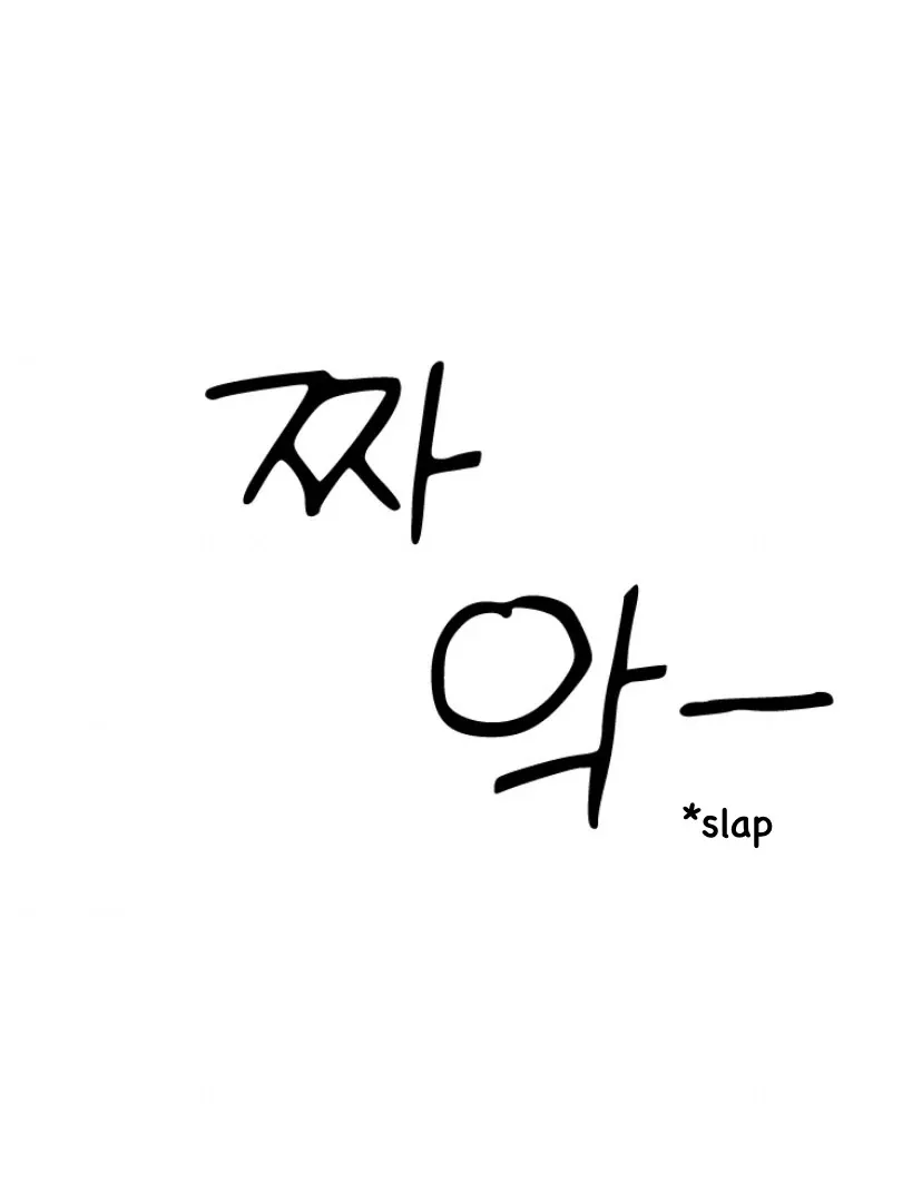 The Time When We Were Young Chapter 98 Online - página 40
