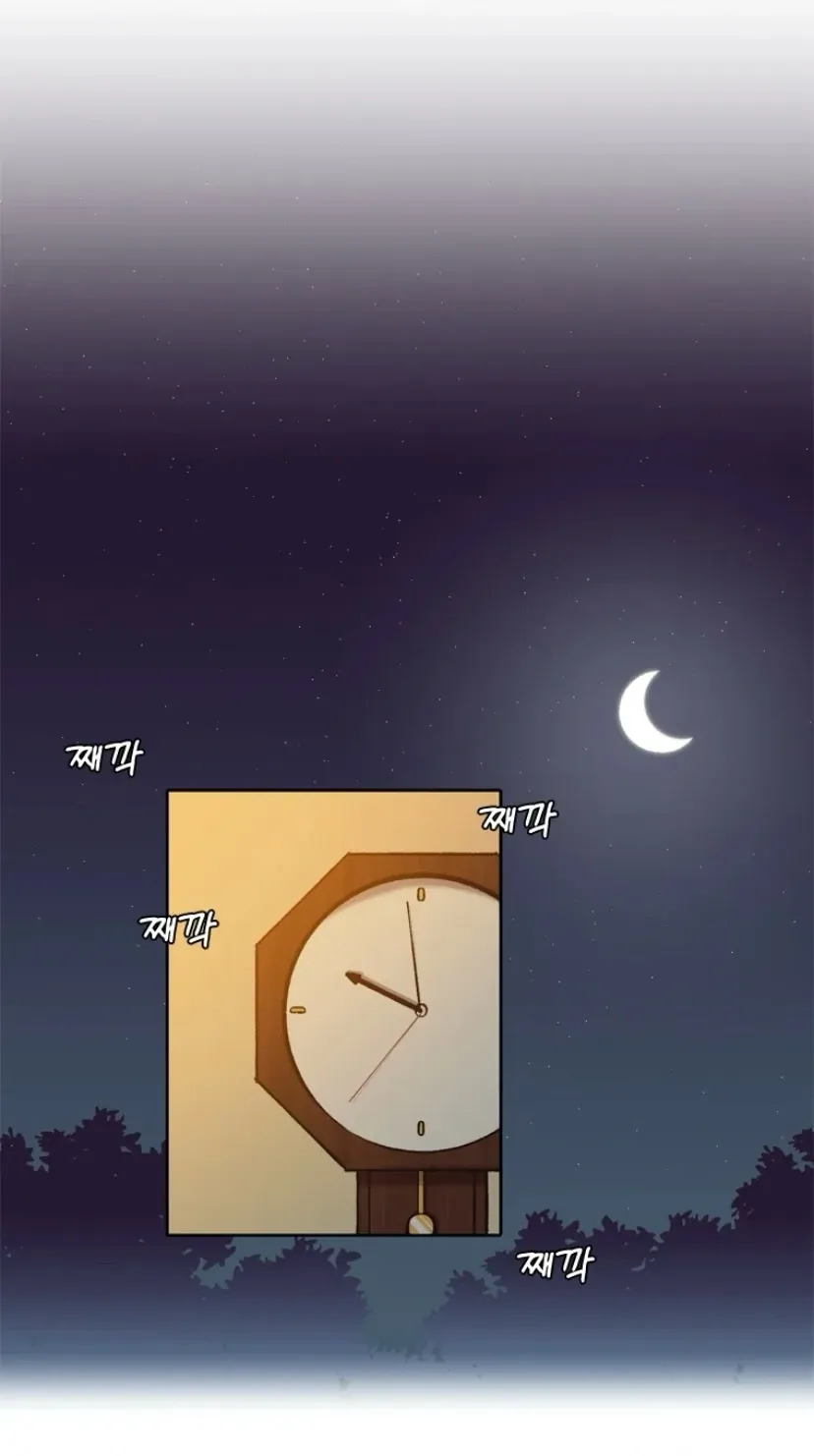 The Time When We Were Young Chapter 98 Online - página 57