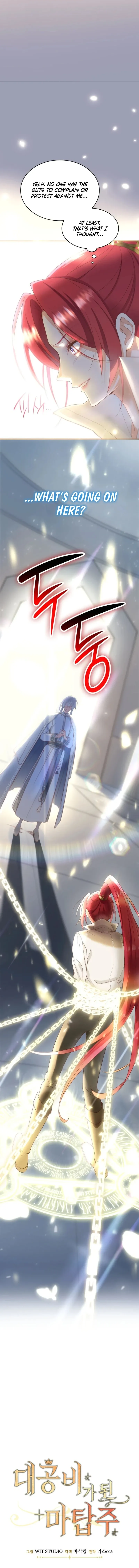 The Tower Master Who Became the Grand Duchess Chapter 1 Online - página 5