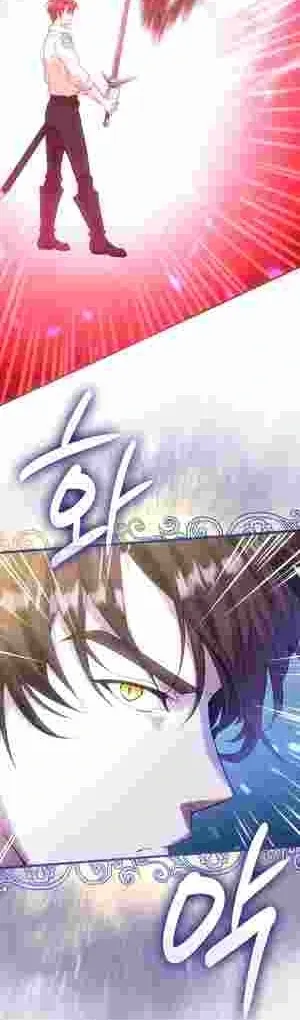 The Tower Master Who Became the Grand Duchess Chapter 13 Online - página 9