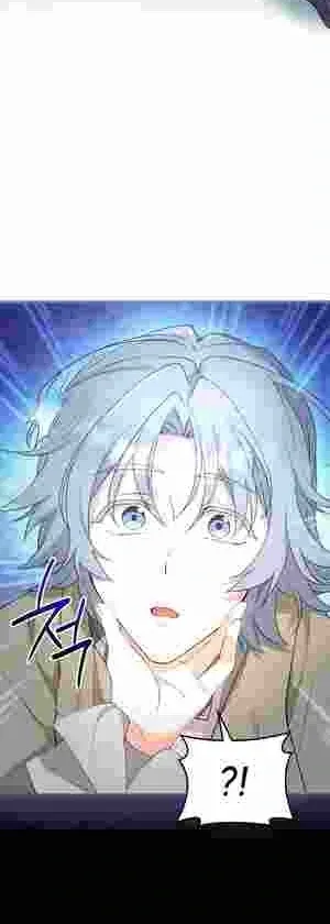 The Tower Master Who Became the Grand Duchess Chapter 13 Online - página 57