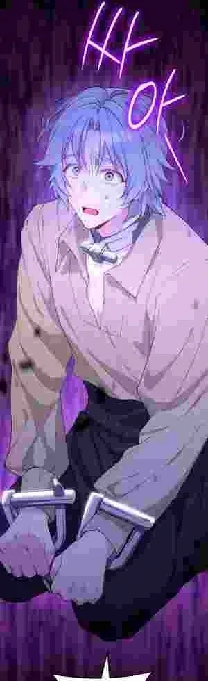 The Tower Master Who Became the Grand Duchess Chapter 13 Online - página 63