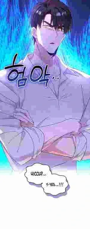 The Tower Master Who Became the Grand Duchess Chapter 14 Online - página 17