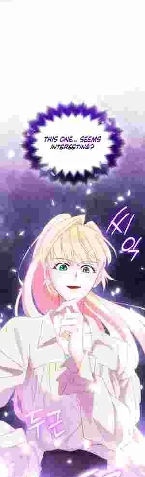 The Tower Master Who Became the Grand Duchess Chapter 14 Online - página 23