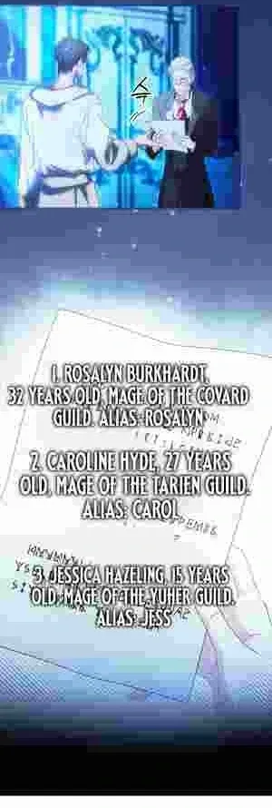 The Tower Master Who Became the Grand Duchess Chapter 14 Online - página 42