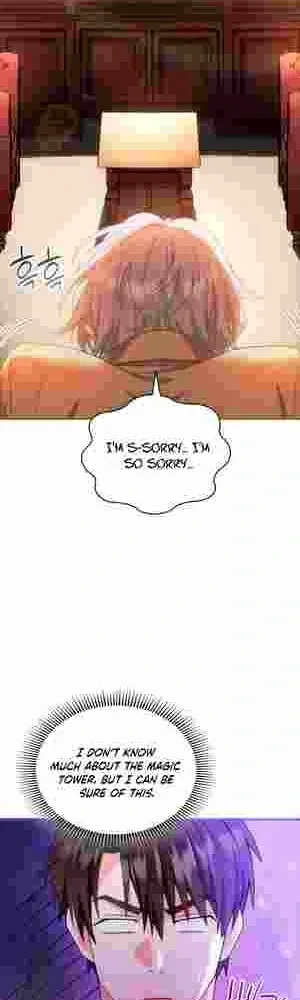 The Tower Master Who Became the Grand Duchess Chapter 15 Online - página 41