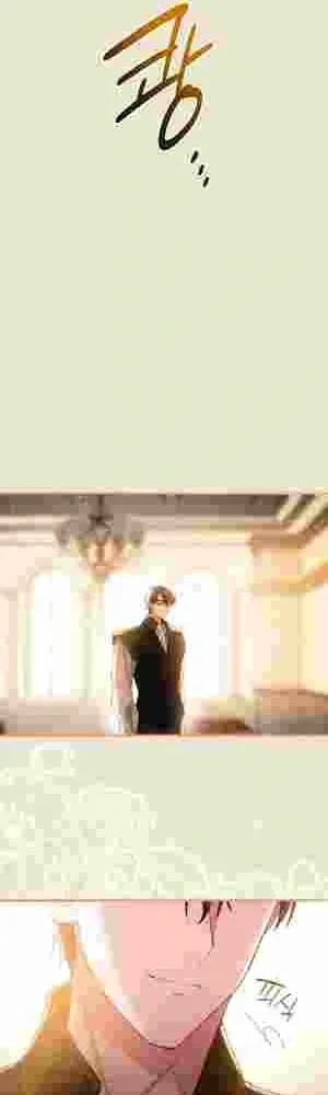 The Tower Master Who Became the Grand Duchess Chapter 18 Online - página 16