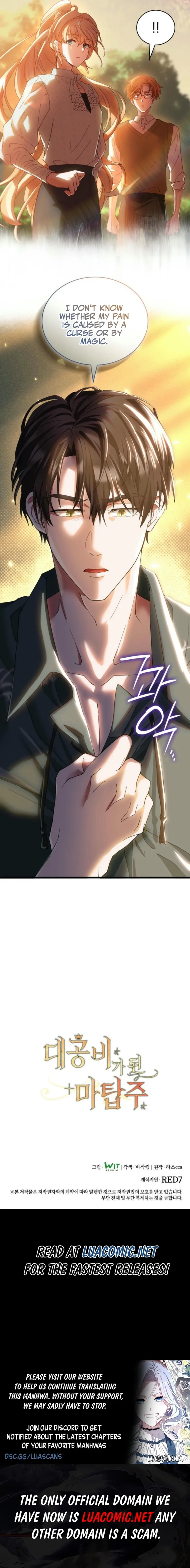 The Tower Master Who Became the Grand Duchess Chapter 24 Online - página 10