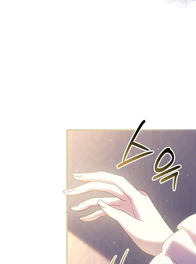 The Tower Master Who Became the Grand Duchess Chapter 35 Online - página 15