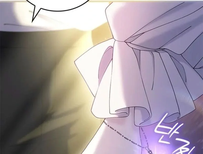 The Tower Master Who Became the Grand Duchess Chapter 35 Online - página 28