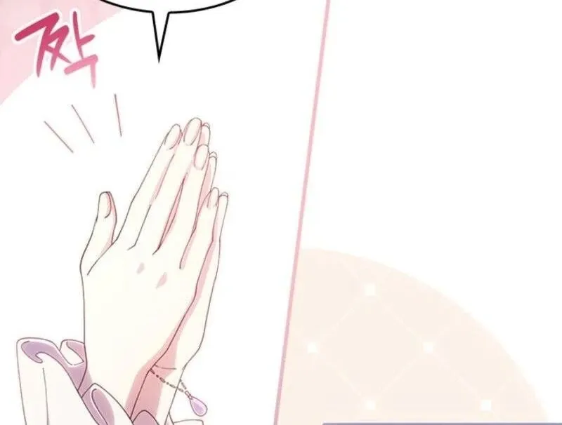 The Tower Master Who Became the Grand Duchess Chapter 35 Online - página 64