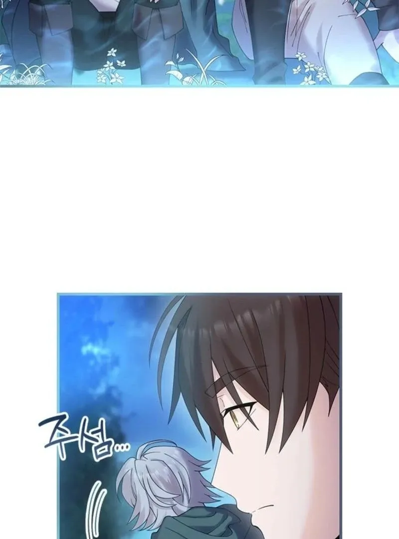 The Tower Master Who Became the Grand Duchess Chapter 35 Online - página 83
