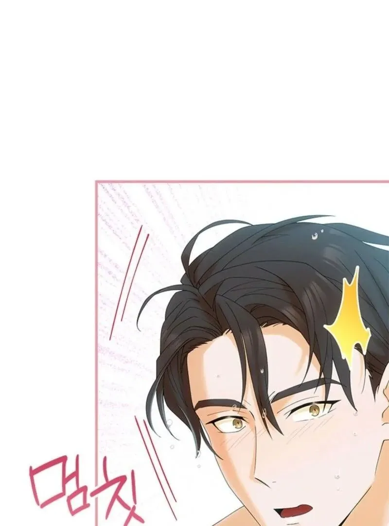The Tower Master Who Became the Grand Duchess Chapter 35 Online - página 111