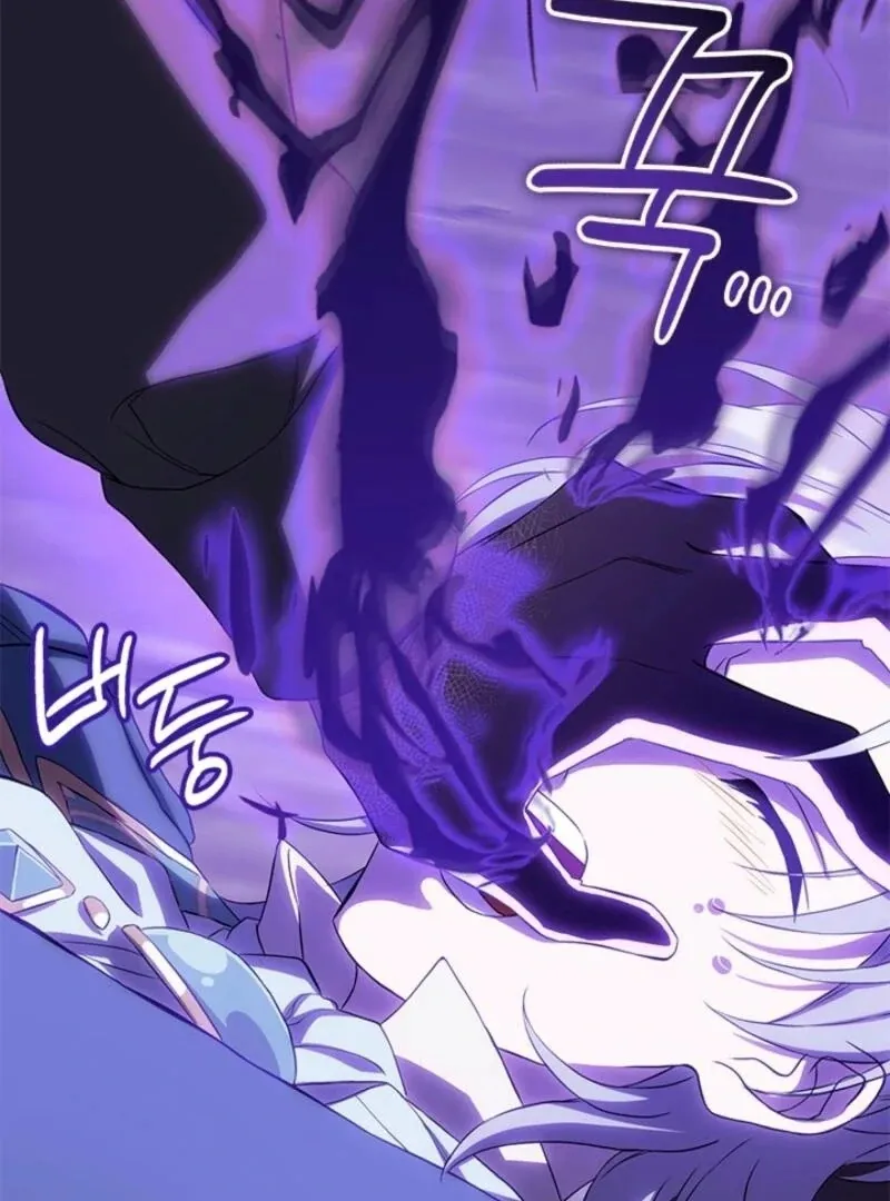 The Tower Master Who Became the Grand Duchess Chapter 37 Online - página 130