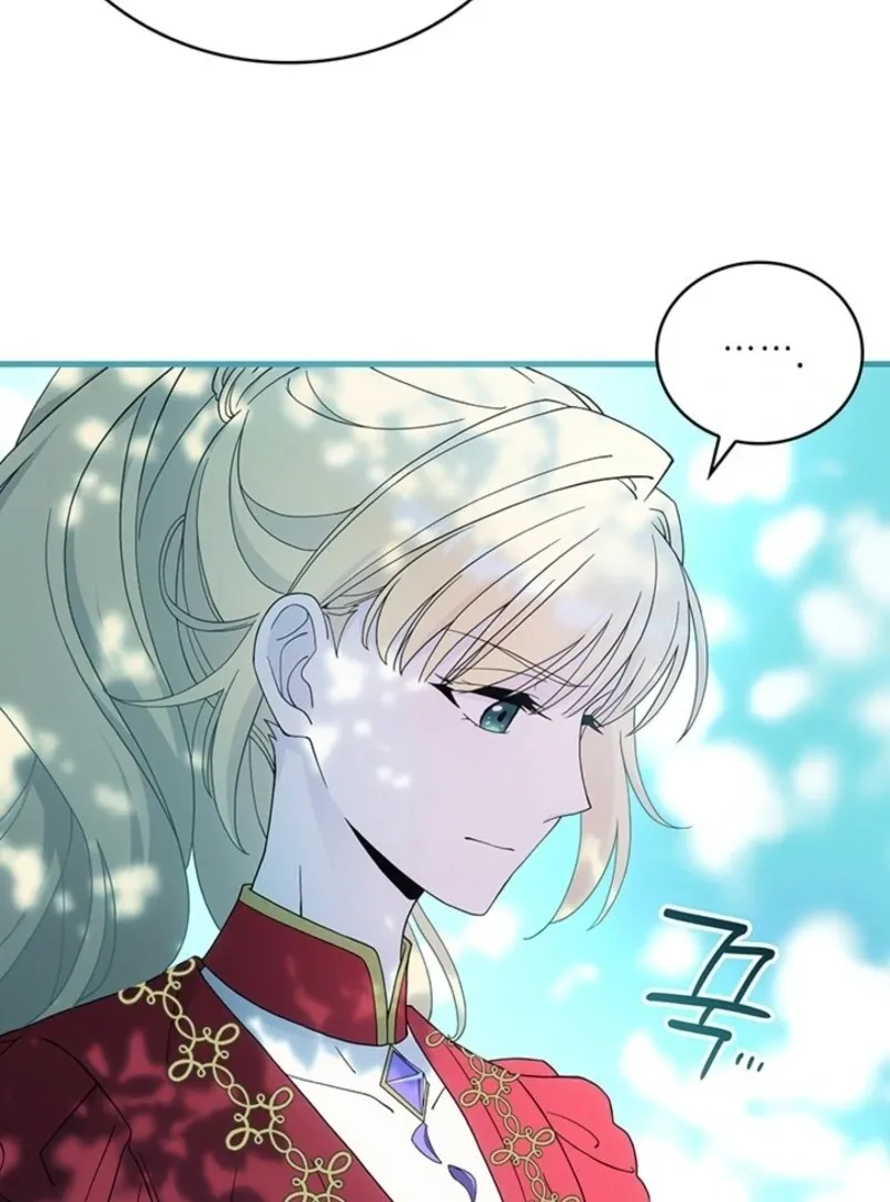 The Tower Master Who Became the Grand Duchess Chapter 42 Online - página 71