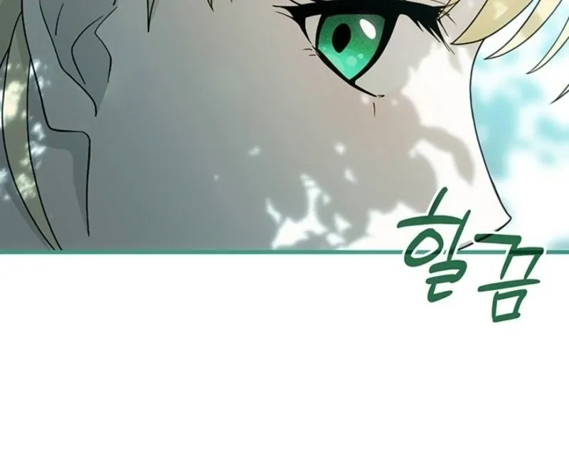 The Tower Master Who Became the Grand Duchess Chapter 42 Online - página 100
