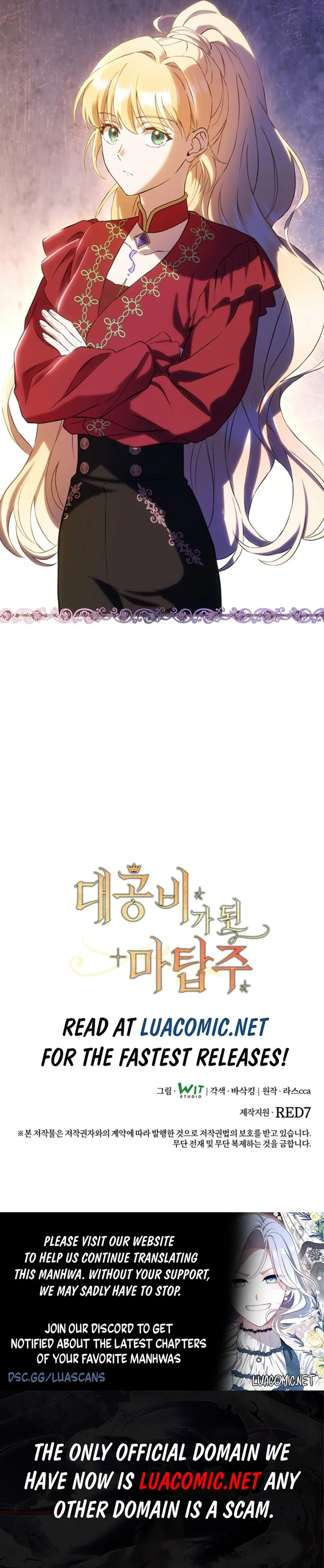 The Tower Master Who Became the Grand Duchess Chapter 44 Online - página 124