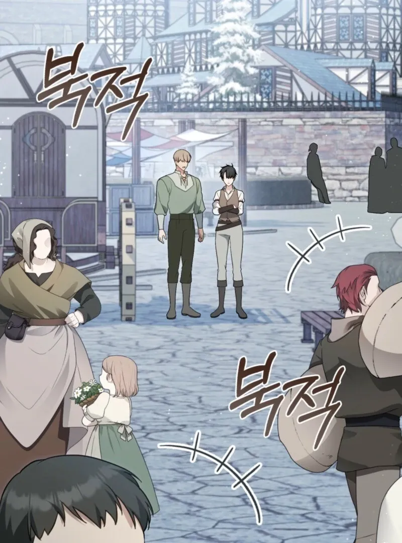 The Tragedy of a Villainess Chapter 107 Online - página 5