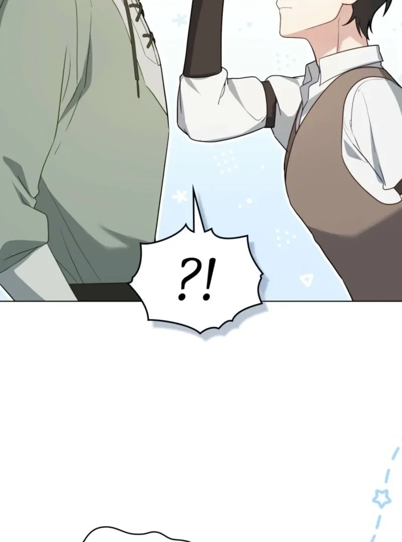 The Tragedy of a Villainess Chapter 107 Online - página 21