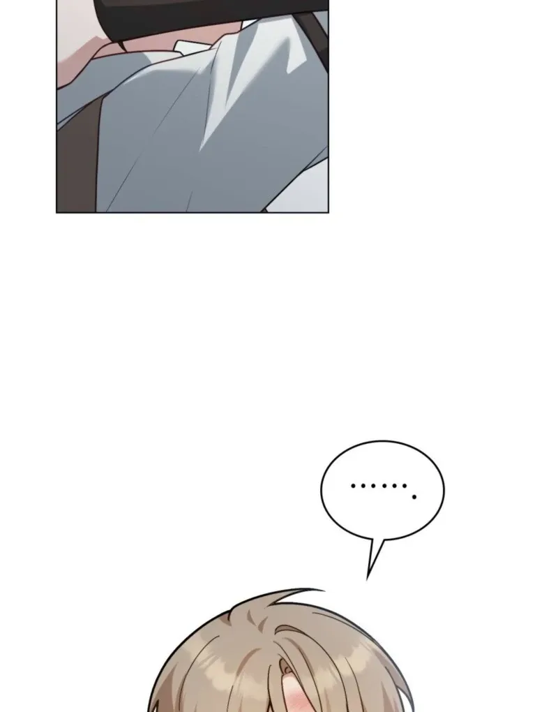The Tragedy of a Villainess Chapter 107 Online - página 27