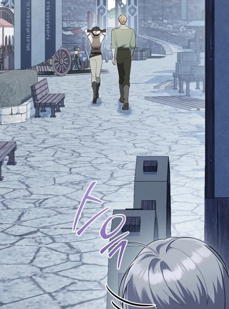 The Tragedy of a Villainess Chapter 107 Online - página 30