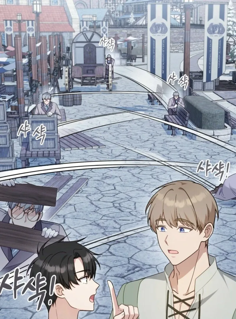 The Tragedy of a Villainess Chapter 107 Online - página 34