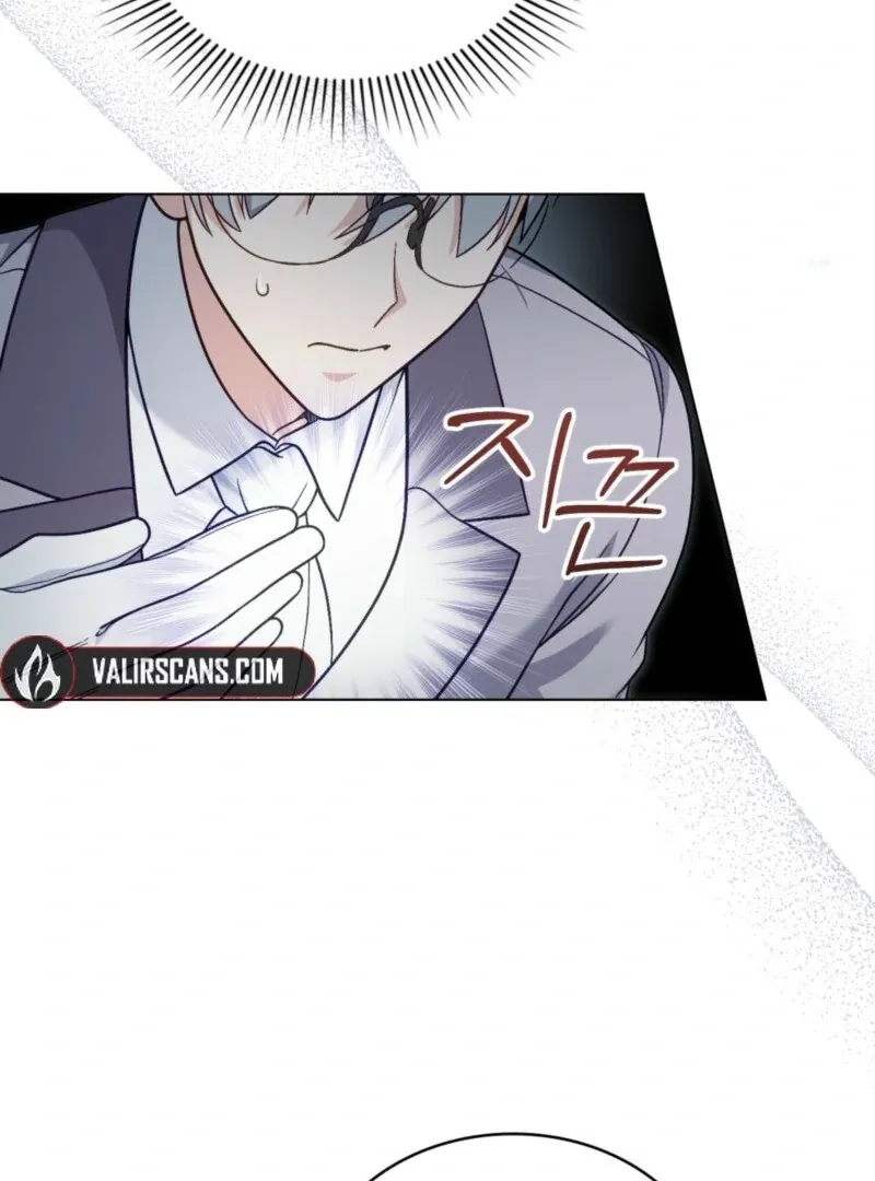 The Tragedy of a Villainess Chapter 107 Online - página 44